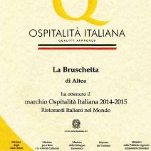 [:es]Certificado de calidad[:en]Quality certificate[:]